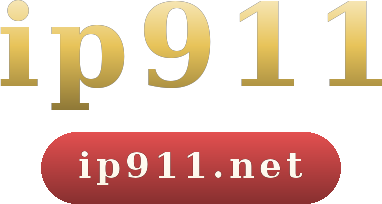 ip911 โลโก้